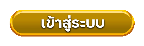 เข้าสู่ระบบ coba1688 เปิดทางสู่สล็อต คาสิโน และเกมออนไลน์ครบจบที่นี่
